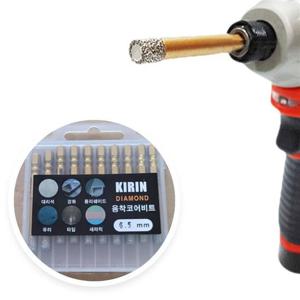 천공작업 KIRIN 다이아몬드 융착코어비트 6.5MM