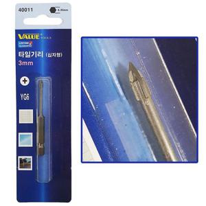 벨류 타일기리3mm (십자형 40011) 비트  천공
