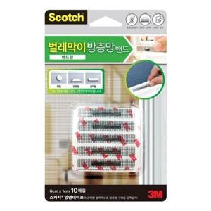 3M 스카치 벌레막이 방충망 밴드