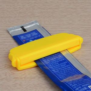 2P 치약짜개 클립