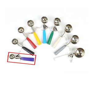 아이스크림 셔터  스쿱(40호)-19g