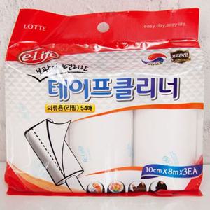 의류용 테이프크리너 리필(10cmx8M)_3P 1개 찍찍이