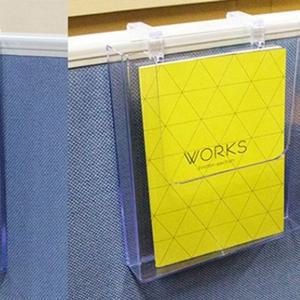 파티션 케이스 세트 A4