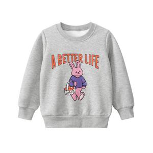 [조이멀티][조이멀티] 베럴토끼 아동 긴팔 맨투맨 205467