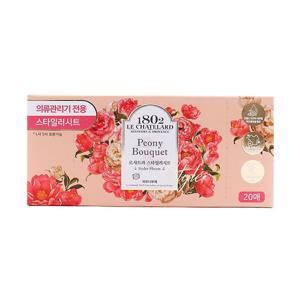 르샤트라 스타일러시트  피오니부케 20