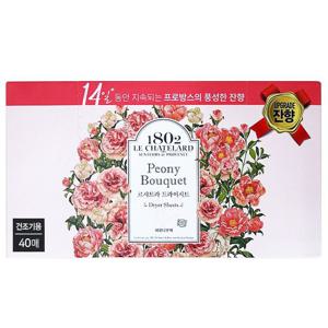 르샤트라 드라이시트 피오니부케 40매