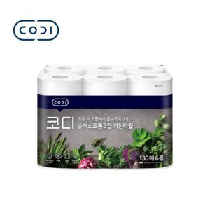 코디 슈퍼스트롱 3겹 키친타월 (130매 x6개입) 1팩
