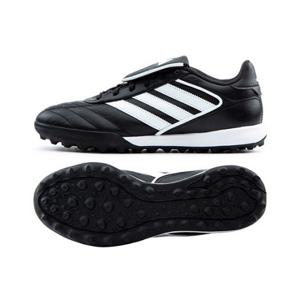 아디다스축구화 VQC IH7302 아디다스 코파 글로로 II ST TF 풋살