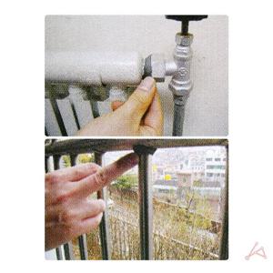 미라클픽스 금속용 20g