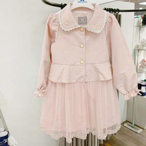 탈렌트키즈 HC07 프리이즈롱점퍼 PCX51GCT14