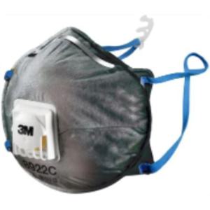 방진마스크 (10 EA) 1급/8922C