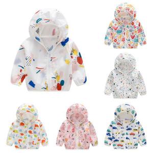 [조이멀티]패턴 바스락 후드집업 아동 바람막이 점퍼 205489