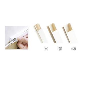 전선몰딩 사각 흰색 대 아트사인