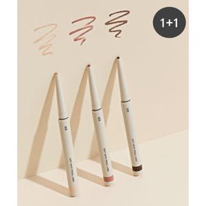 [3CE] [2개] 소프트 뮤트 펜슬 라이너