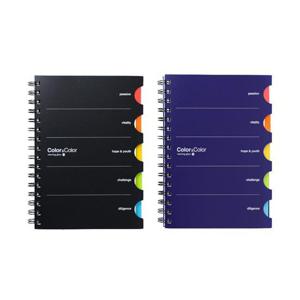 모닝글로리 6000 PP프리마 SP노트 20절 좌철