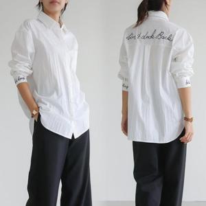 위쉬몰 WB 룩백레터링자수카라남방(S708H409) 빅사이즈