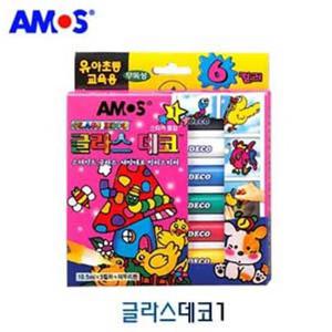 아모스 글라스데코1 6색 amos 스티커