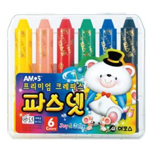 아모스 파스넷 6색