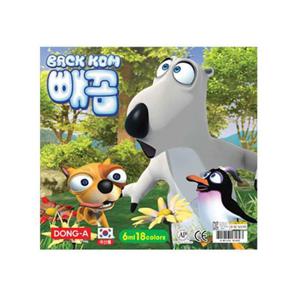 동아 그림물감18색(블루)