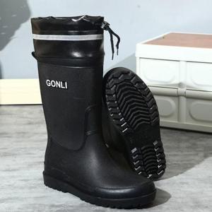 장화 끈조절 롱 레인44 장마 데일리 남성 레인부츠