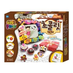 도너랜드 허니클레이 초콜릿 만들기 찰흙 점토