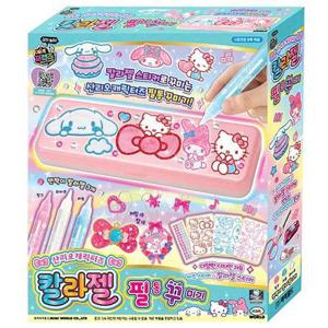 산리오 캐릭터즈 칼라젤 필통꾸미기