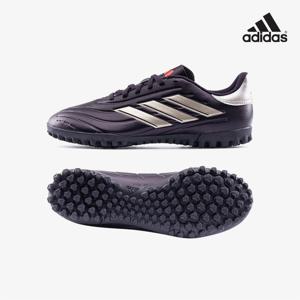 아디다스 코파퓨어2 클럽 조기축구 풋살화 TF IG8727