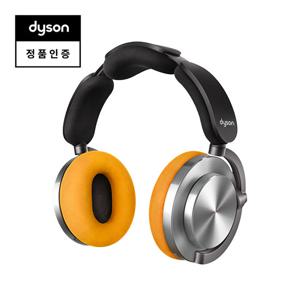 다이슨 온트랙 노이즈 캔슬링 헤드폰 (CNC 알루미늄)+이어쿠션, 아우터캡 증정
