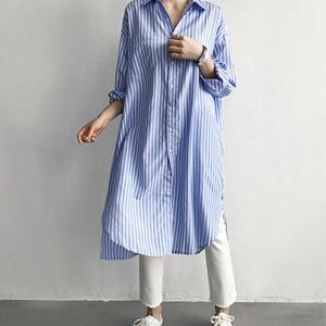 절개 스트라이프 데일리룩 스트라이프 여자 롱 셔츠