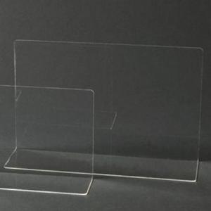 [라일리] Rly 아트사인 진열대 칸막이 대 4471 DP5703 아크릴