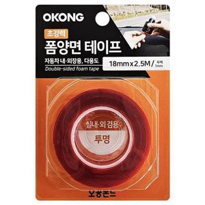 오공 폼 양면테이프(투명) 18mmX2.5M 블랙박스 부착