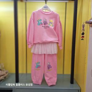 리틀밥독 HC02 마이프랜드티 H243MWP15,H243MWP16