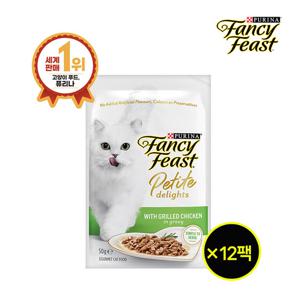 팬시피스트 쁘띠 딜라이트 치킨 50g 12개입