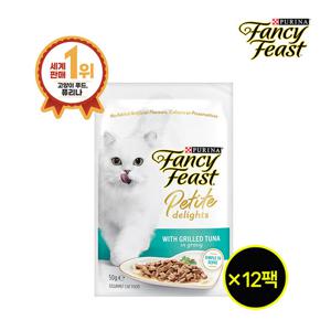 팬시피스트 쁘띠 딜라이트 참치 50g 12개입