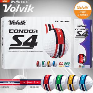 [볼빅] 콘도르 S4 DL360 우레탄 골프공[1더즌 12알][4PCS구조]