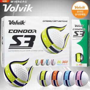[볼빅] 콘도르 S3 DL360 우레탄 골프공[1더즌 12알][3PCS구조]
