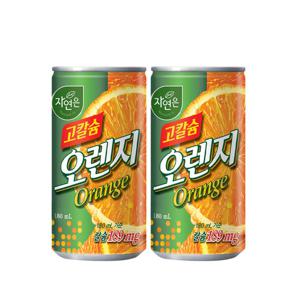 웅진 자연은 고칼슘 오렌지 180ml 30캔
