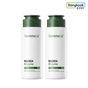 센텔리안24 마데카 엔자임 클렌징 파우더 60g 2개 마일드 효소 딥클렌징 각질 모공 세안제 병풀 TECA ALL