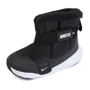 [나이키 슈즈]나이키 키즈 플렉스 어드밴스 아동 방한화 DD0303-005