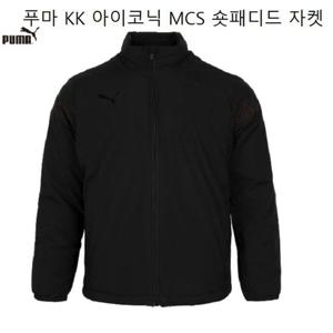 푸마 KK 아이코닉 MCS 숏패디드 자켓(93352301)