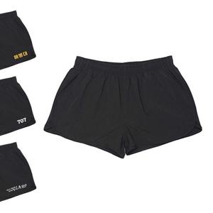 고급 블랙 무지형 반바지