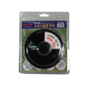 33106 예초기날 자동 나일론커터 OSC-940S