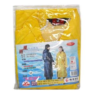 신사 코트우의TK-R5002(색상랜덤)