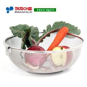 키친아트 원형볼바구니 특대(285mm)
