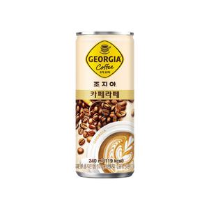 조지아 카페라떼 240ml 30캔