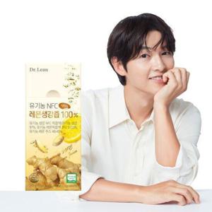 닥터린 100%유기농레몬생강즙 14포*1박스