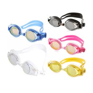 아레나 390MJ 미러아동수경