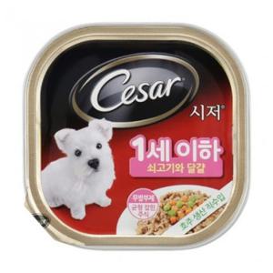 시저 쇠고기와 달걀 1세이하 캔 100g