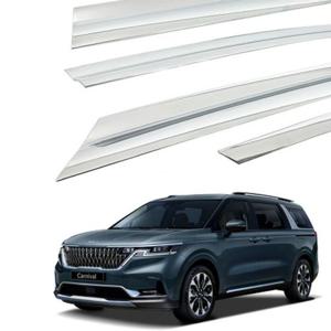 카니발KA4 크롬 썬바이저 차량용 윈도우 창문 진흥 4P