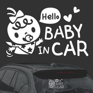 Hello BABY IN CAR 화이트시트지 자동차스티커